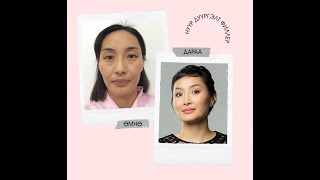 CINDERELLA BEAUTY SHOW #4 FACE FILLER