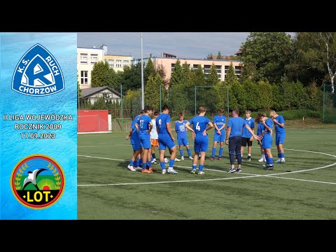 AP Ruch Chorzów vs GLKS Lot Konopiska (rocznik 2009)