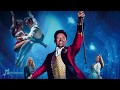 This Is Me The Greatest Showman Melodysigns