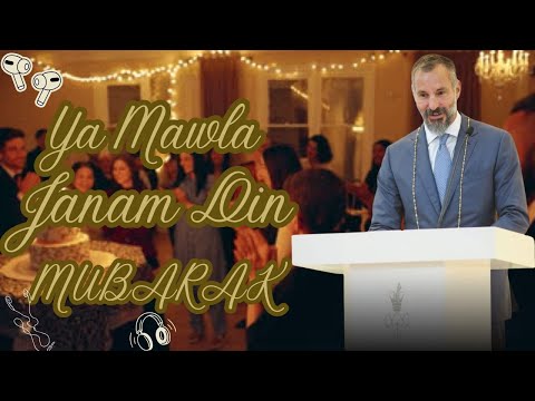 Shukrana Song | Ismaili Devotional Nazm | Happy Birthday  Mawla | Ishq E karimi