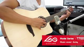 Video thumbnail for Review Lag T70DCE  By Music Audition by Music Audition