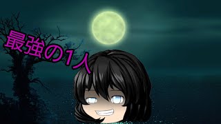 聖蓮にddiction踊ってもらいました〜！