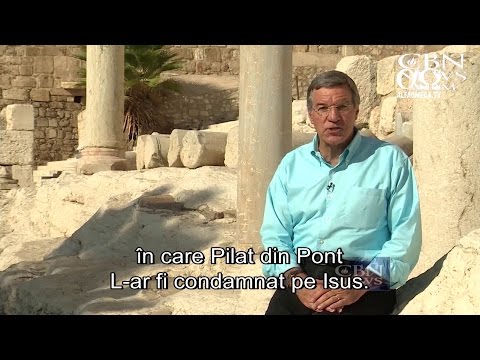 Palatul lui Irod locul în care unii arheologi spun că a fost judecat Isus.