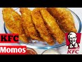 KFC Momos | दिल्ली के मशहूर kurkure momos | Crunchy and juicy | सबसे आसान व