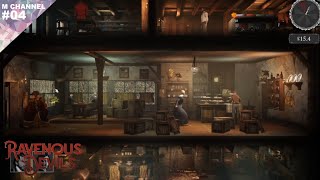 ♯04 【実況】客側の忍耐力が試されるテーブル席【RAVENOUS DEVILS】