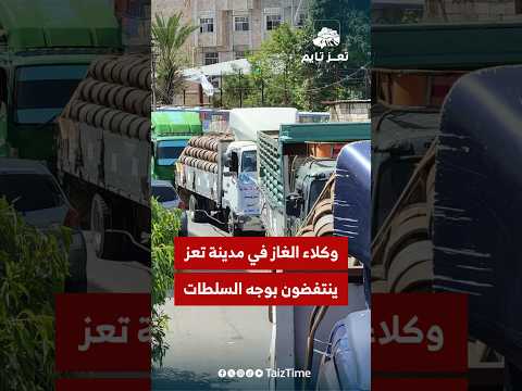 Yemeni Windows Media