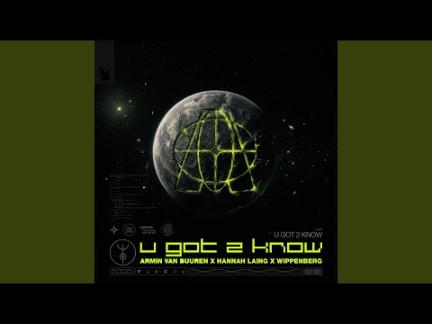 U Got 2 Know