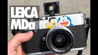 Leica MDa Everything You Need To Know