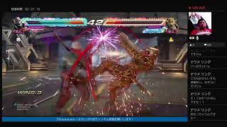 LIVE 　鉄拳　今年もよろしくお願いします！