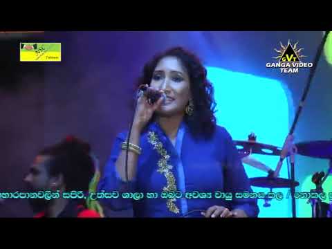 Sanda Savi Haduwata Uresha Ravihari FLASHBACK Thalawa NSC Wasantha Udanaya 2018