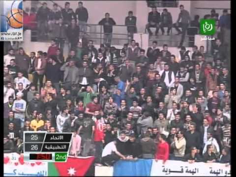 ASU vs Ittihad Schools (JPL, 2012/2013) - Final / Game 5