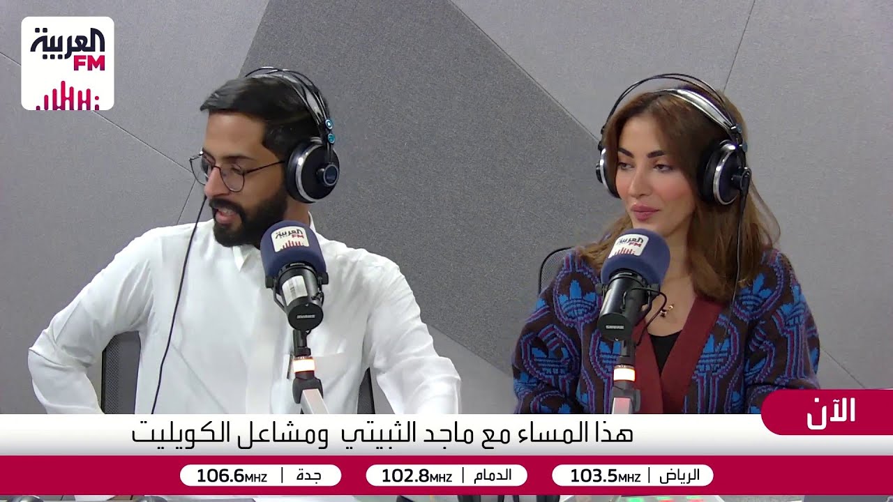 هذا المساء | هل ترى أن الأقدمية في العمل هي التي تمنح صاحبها امتيازات؟