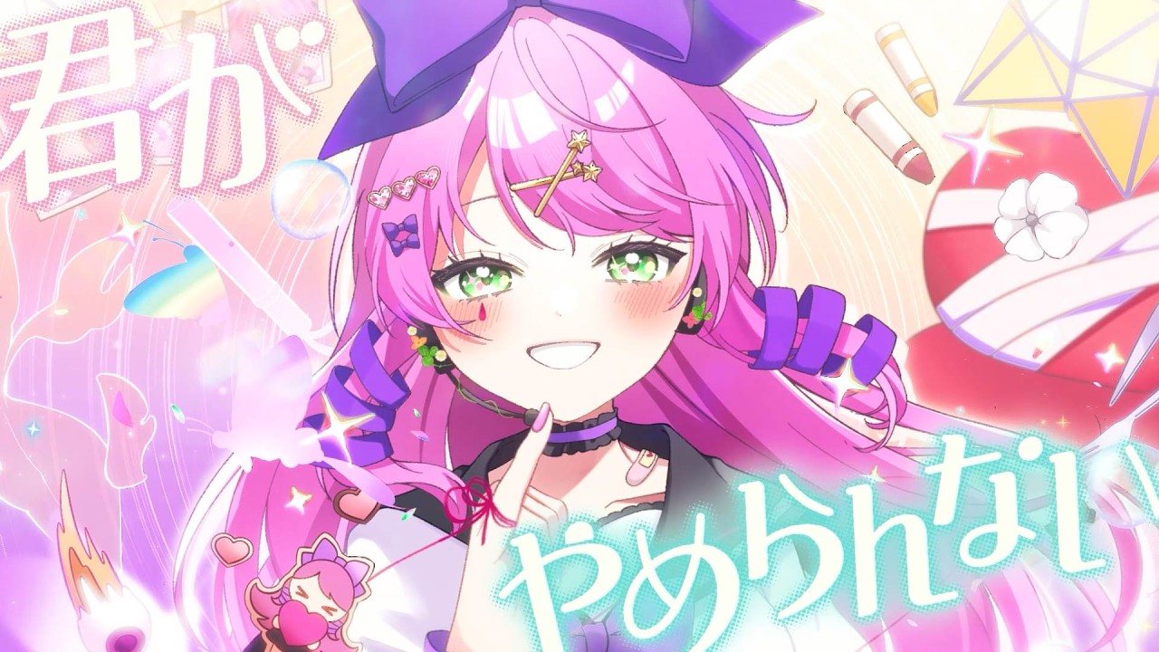 愛言葉V / DECO*27 ( covered by リリぴ ) 歌ってみた