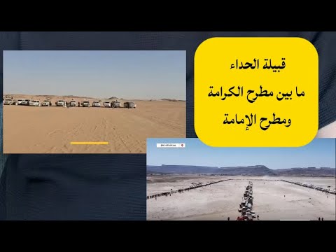 علي البخيتي