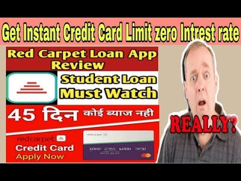 Student Loan कैसे ले ?। Aadhaar Card से लोन ? ।Get Instant Credit Loan Upto Rs.10000 Video