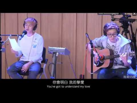 中英 130808 EXO Baekhyun Chanyeol Love Song Boom's Young Street