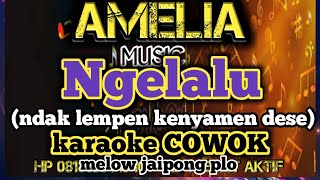 Download lagu karaoke sasak  NGELALU karya cilokak PERDANA sakre@MEMET_MK_ mp3