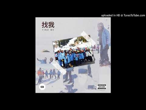 03 - My Show (feat. Stunna & Trilla)