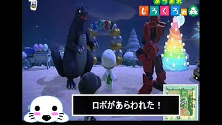 [あつもり]　ロボがあらわれた　[ゆっくり実況]