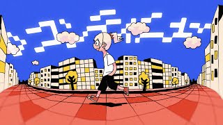 ここほんと好き ボカコレの中で1番良かったです サウンドとMVもしかしてスーパーマリオワールドオマージュしてますか?田中秀和さん味も感じて良いです…(00:02:26 - 00:03:20) - ▷コンティニュー ft. 可不