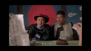 Download lagu Hail The Judge - Stephen Chow Movie mp3 Download lagu Hail The Judge - Stephen Chow Movie mp3