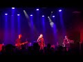 Great Southern Land - Lunar Module