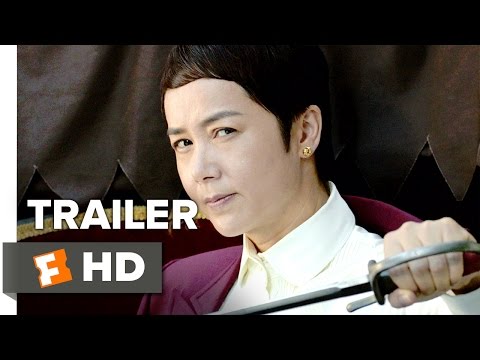 The Final Master Resmi Fragmanı 1 (2016) - Fan Liao, Jia Song Filmi HD