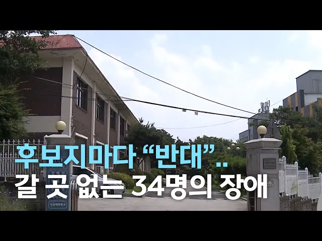 후보지마다