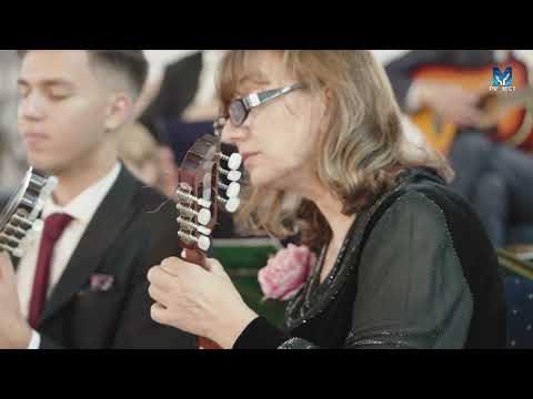 Sfânt și-nfricoșat - Orchestra de mandoline | Muzica ProiectM