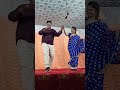 ఎక్కడో చూసిన జ్ఞాపకం ఎప్పుడో కలిసిన �