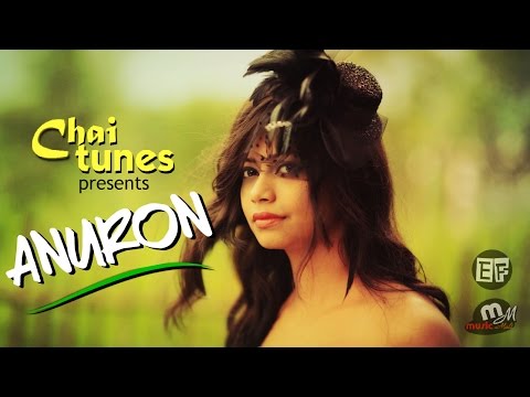Anuron - Rupam Bhuyan, Queen Hazarika and Jim Ankan Deka | Assamese song | ChaiTunes