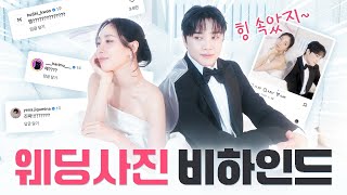 많이 놀라셨죠?