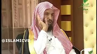 صورة يستفتونك لمعالي الشيخ أ.د. سعد بن ناصر الشثري-14 1 2016 -- 4 4 1437 هـ