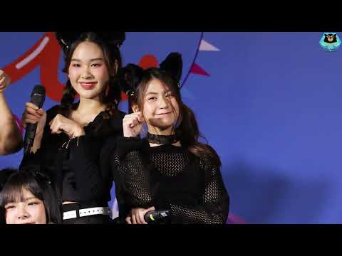 TG39 [FANCAM][FRONT FOCUS] หวานเย็น [Trainee] - THE GLASS GIRLS