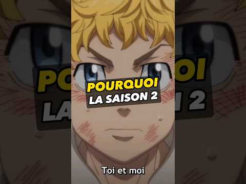 Pourquoi la saison 2 de Tokyo Revengers est introuvable en Français (VF)
