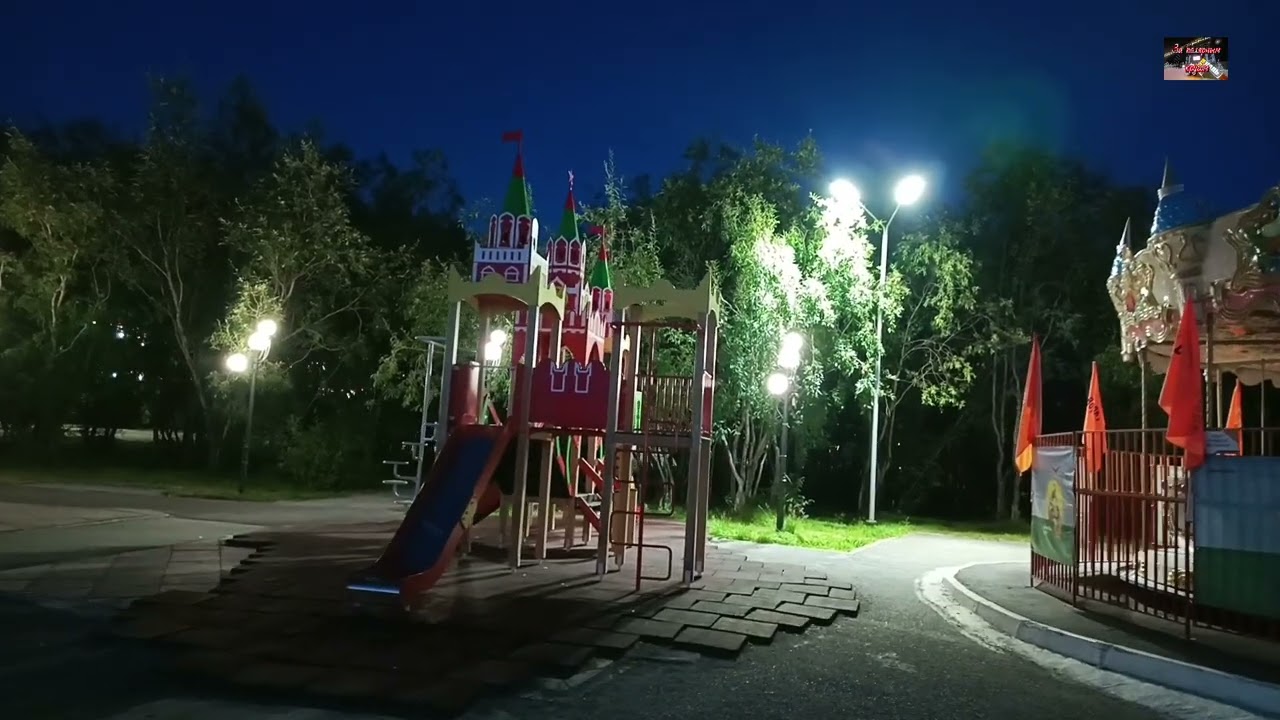 Воркута. 11.08.26. Вечерний город.
