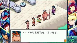 【流星のロックマン3 実況】パンツ破り part 20