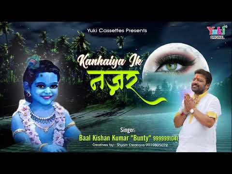 YouTube Fallback Thumbnail