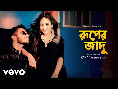 Alvee - Ruper Jadu (Official Video) ft. Mr Rizan, Shima