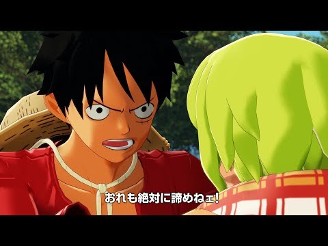 PS4用アクションADV「ONE PIECE WORLD SEEKER」予約開始 :にゅーあきばどっとこむ