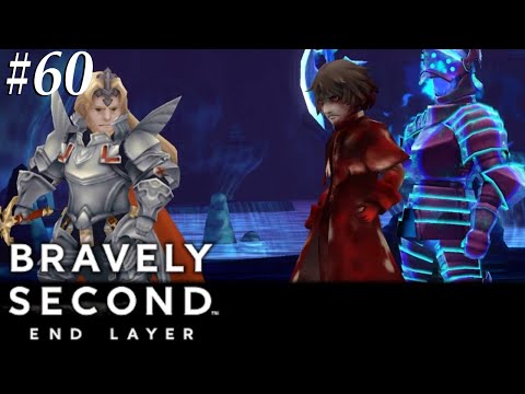Bravely Second: End Layer [60] Father and Son