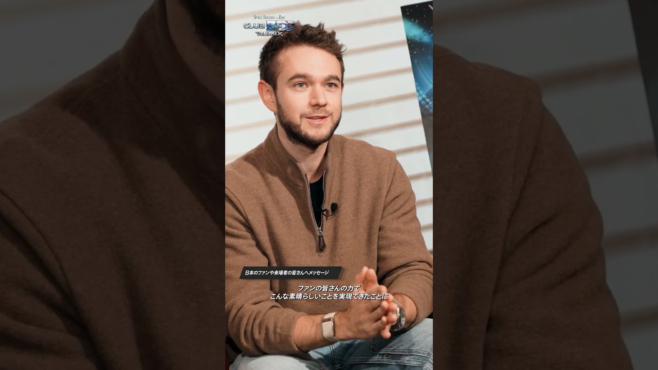 日本のファンの皆さまへ💌✨ 世界的DJ @Zedd から、特別なメッセージをお届け！#Zedd #USJ