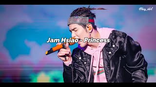 Jam Hsiao 萧敬腾 - Princess 王妃 [Sub Español]