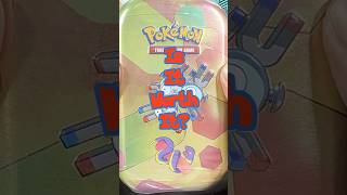 E54 | Random Booster Pack - Scarlet & Violet 151 - Pokemon TCG