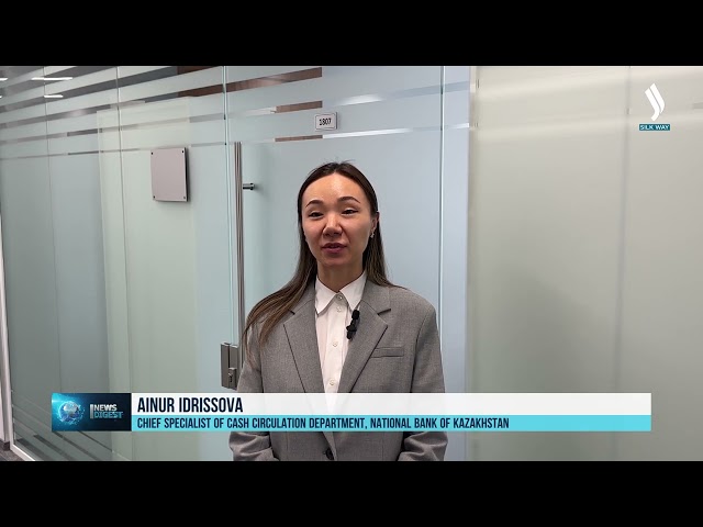 На Всемирной денежной выставке в Берлине презентовали цифровую инвестиционную монету ÚKI