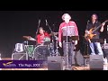 The Fugs - A Rare Recording at NYS Writers Institute in 2003