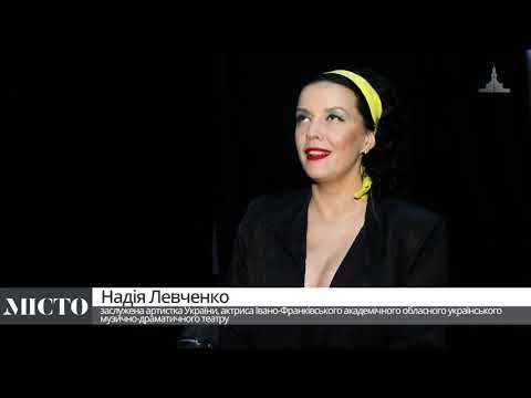 #Франківську_359: заслужена артистка України розповіла, за що вона любить своє місто