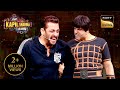 Garam Ji ने Salman को खूब हँसाया The Kapil Sharma Show I Comedy Ka Tadka