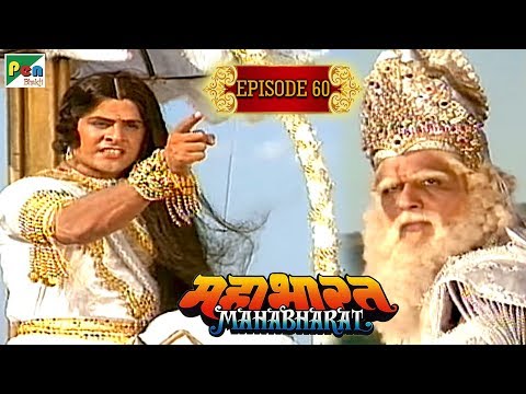 Arjuna's Great War | Mahabharat Stories | B. R. Chopra | EP – 60