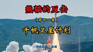 Re: [新聞] 顧立雄：中國若封鎖台灣 國際不可能坐視